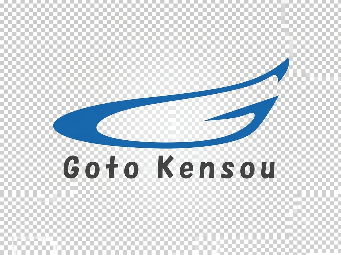 有限会社ゴトウ建装 公式ロゴ